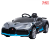 BUGATTI DIVO Coche Eléctrico Infantil 12v