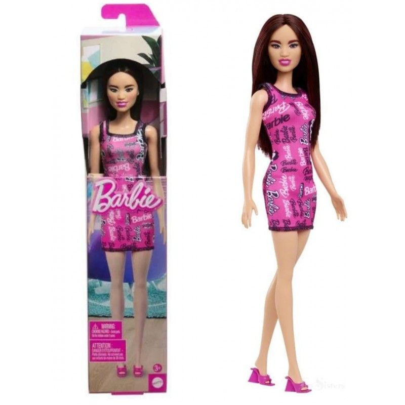 Barbie Chic Vestido Morena