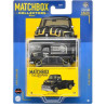 Matchbox Collectors