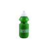 Betis Balompié Botella Deportiva de 350 ml