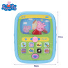 Peppa Pig - Mi Primera Tablet Actividades
