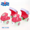 Peppa Pig - Patines Infantiles 25 - 32
