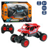 Coche Rc Ultra Suspension