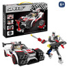 Speed - Set 2 en 1 Piezas Construcción Transformer