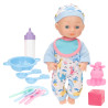 Colorbaby's - Bebe con Accesorios y Sonido 26 cm