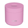 Termo para Comida Quokka 600ml