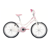 Bicicleta Rali Malulu (20″)