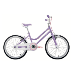 Bicicleta Rali Malulu (20″)