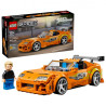 Lego Speed Champions Fast & Furious Toyota Supra MK4