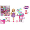 Dreameez - Set Muñeca Floristeria