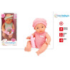 Colorbaby's - Muñeca Bebe 30 cm Cuerpo Vinilo c/Sonidos