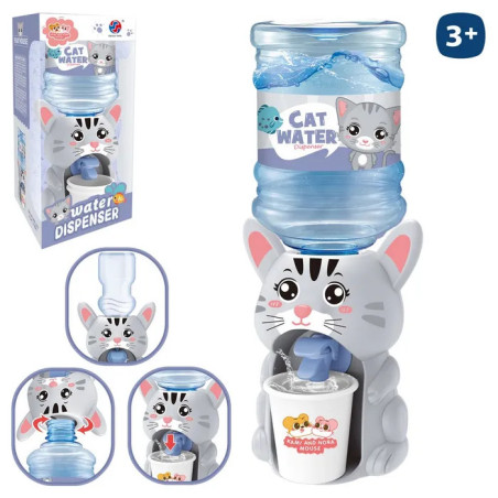Dispensador de Agua 23cm