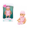Colorbaby's - Muñeca Bebe 26 cm c/Chupete